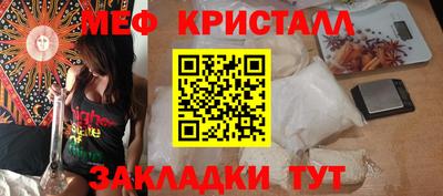 индика Ликино-Дулёво