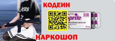 индика Ликино-Дулёво