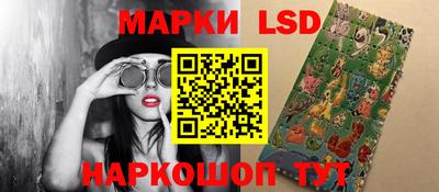 прущие крисы Лесосибирск