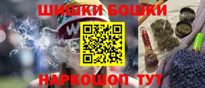 индика Ликино-Дулёво