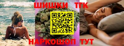 прущие крисы Лесосибирск