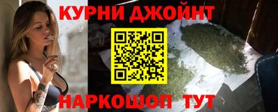 прущие крисы Лесосибирск