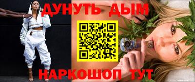 индика Ликино-Дулёво