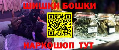 индика Ликино-Дулёво