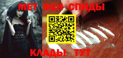 индика Ликино-Дулёво
