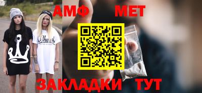 индика Ликино-Дулёво