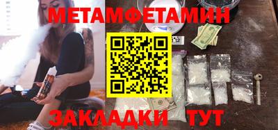 индика Ликино-Дулёво