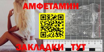 прущие крисы Лесосибирск