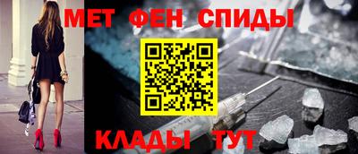 прущие крисы Лесосибирск