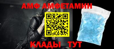 индика Ликино-Дулёво