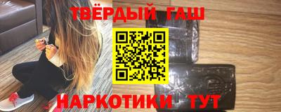 прущие крисы Лесосибирск