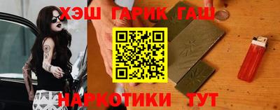 индика Ликино-Дулёво
