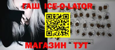 мяу мяу мука Ливны