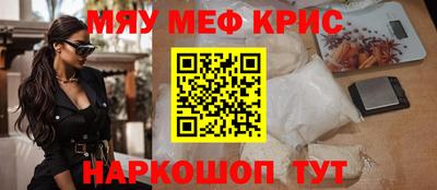 индика Ликино-Дулёво