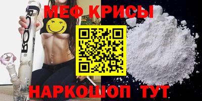 индика Ликино-Дулёво