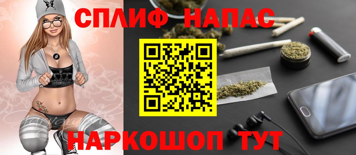 Шишки марихуана VHQ Керчь